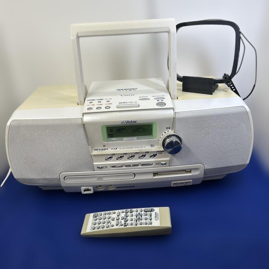 Víctor clavia memory 512 RD-M2-W CD-MD