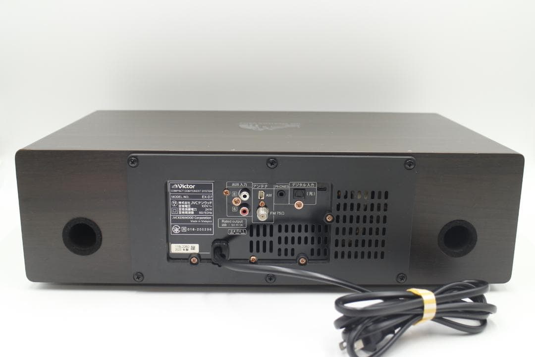 [M-TN 1965] JVCケンウッド Victor EX‐D7 本体のみ