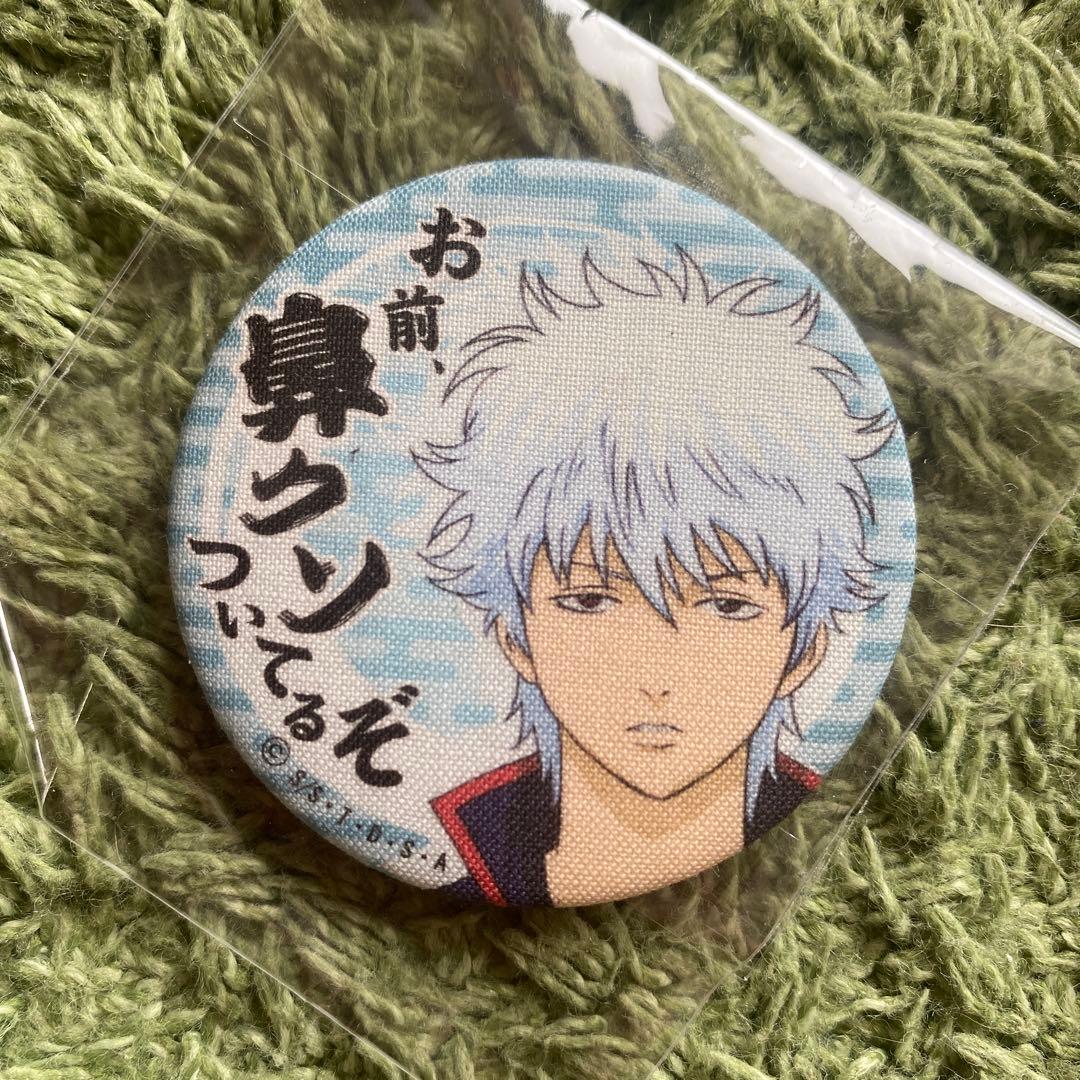 銀魂　缶ミラー　坂田銀時　希少　レア