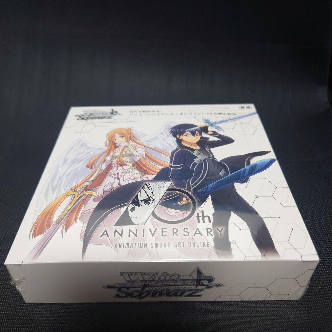 アニメ　ソードアート・オンライン　10thAnniversary 1BOX初版