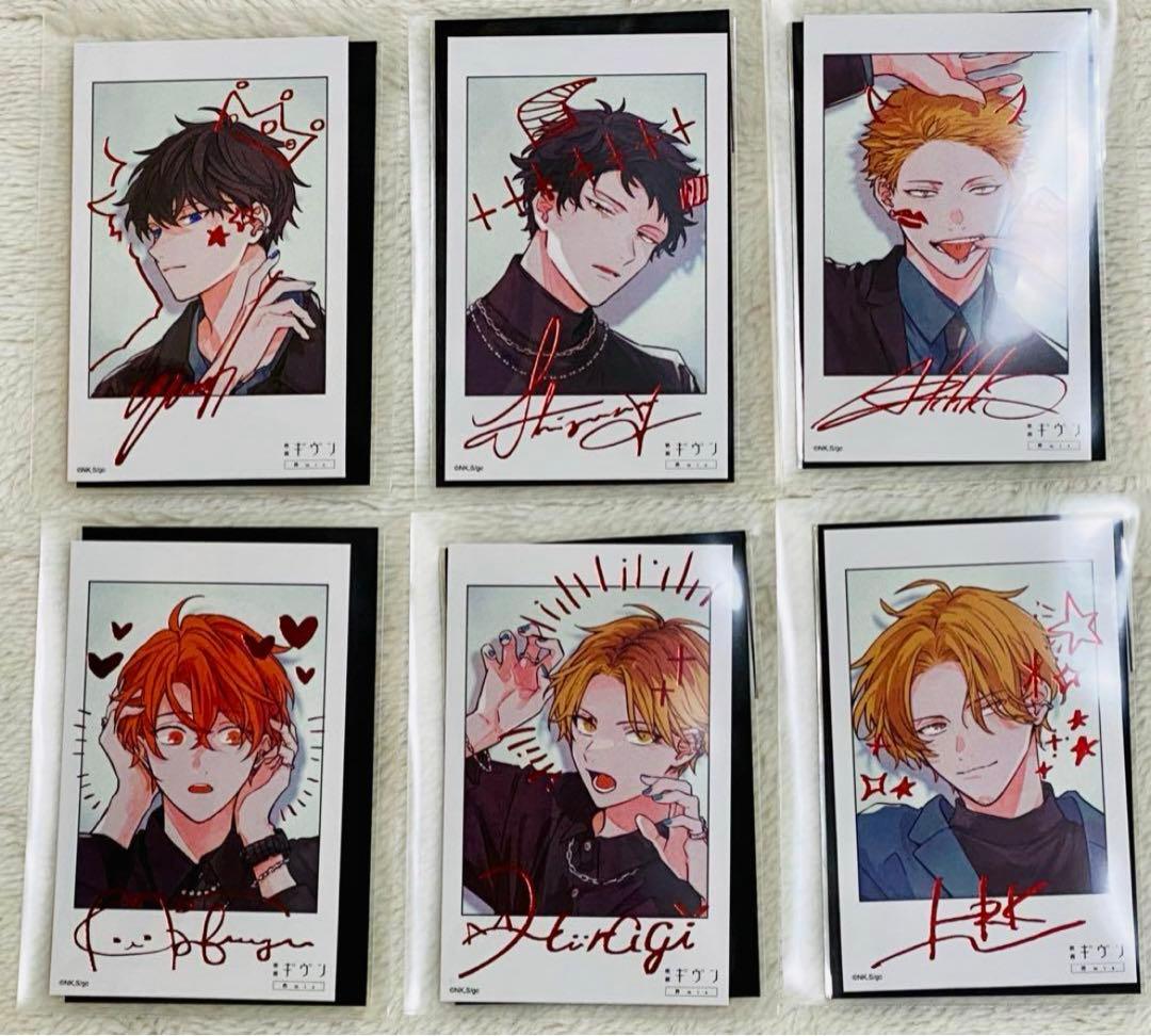 映画　ギヴン　柊mix チェキ　特典　コンプリート