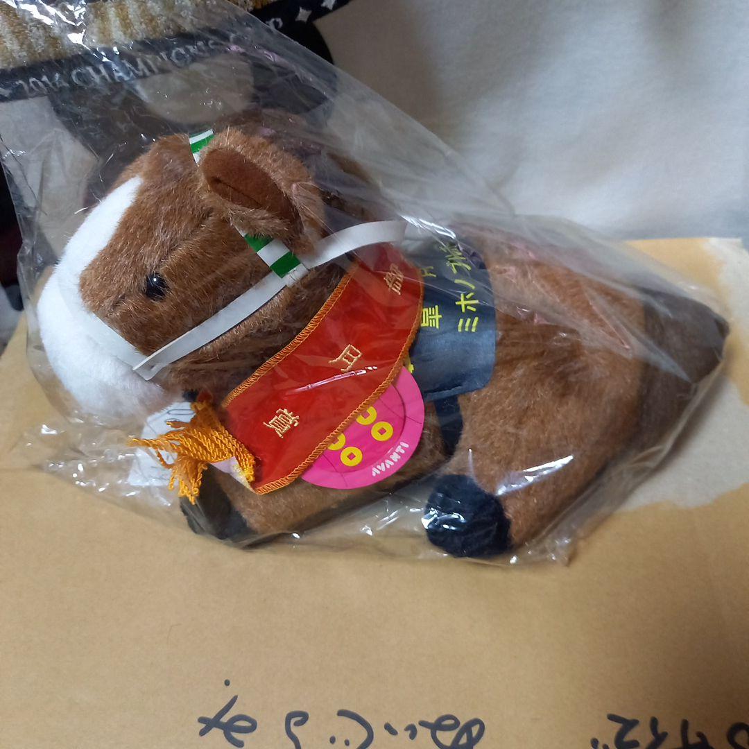 競馬ぬいぐるみ【ミホノブルボン号皐月賞Sサイズ】