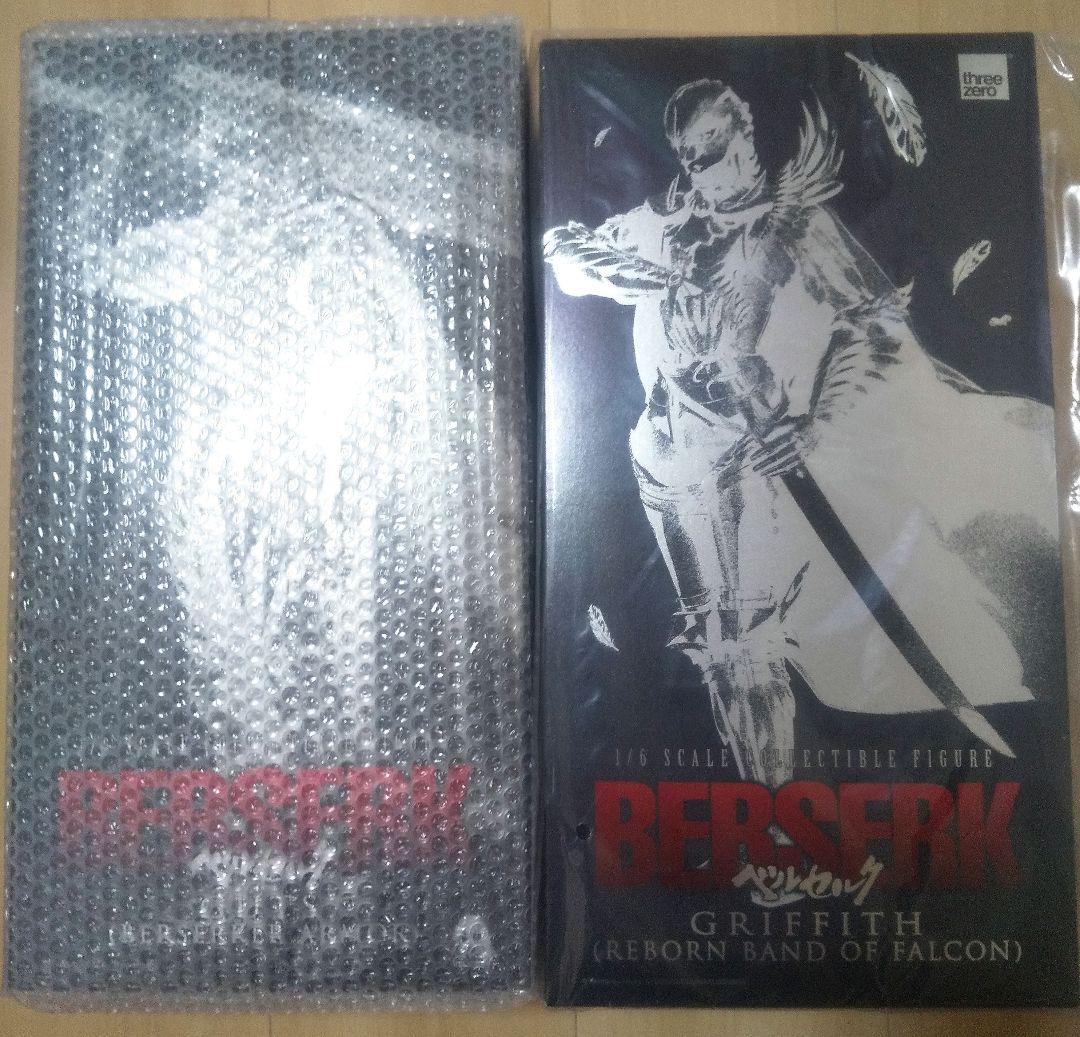 スリーゼロ 2体セット ガッツ グリフィス(通常版)