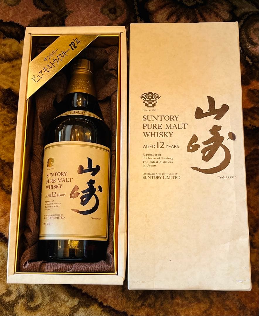 【期間限定】希少 Suntory 山崎 12年 750ml