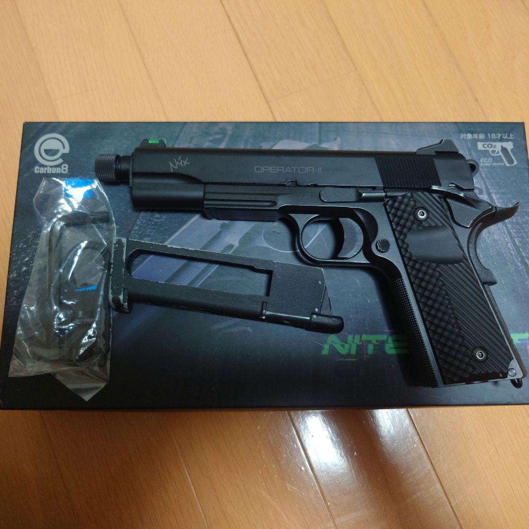 Carbon8　CO2ガスガン　M45 NITESHIFT