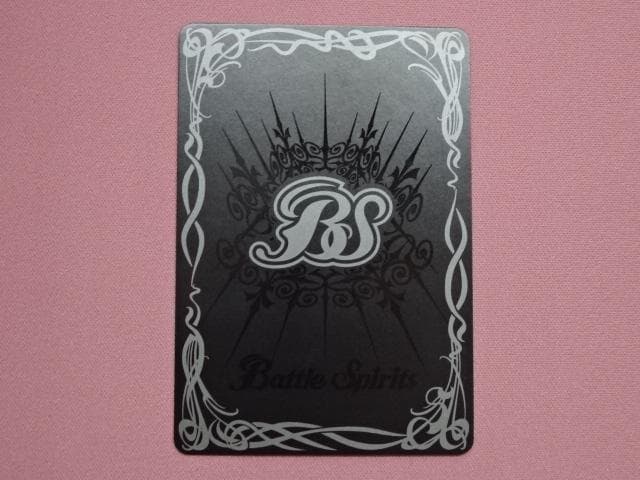 バトスピ 光龍騎神サジット・アポロドラゴン 39-MA0202-02C