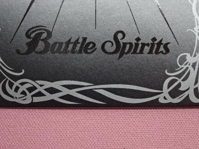 バトスピ 光龍騎神サジット・アポロドラゴン 39-MA0202-02C