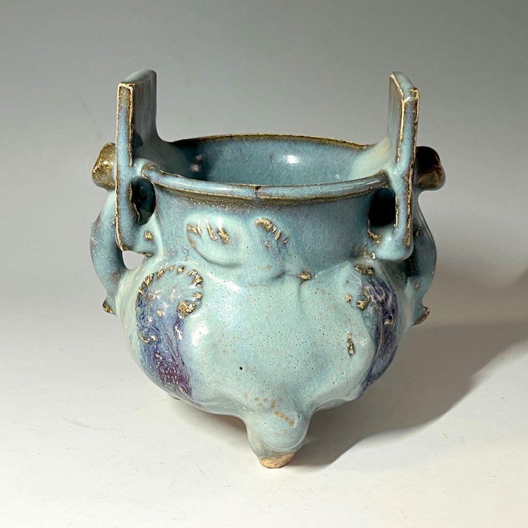 唐物 鈞窯三足香炉 元時代 中国美術 古玩 SN33