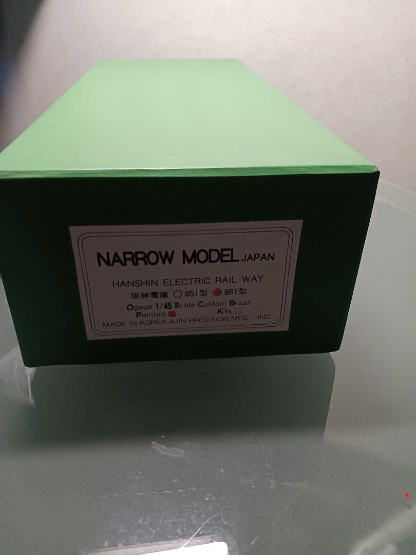 ナローモデル　Oゲージ