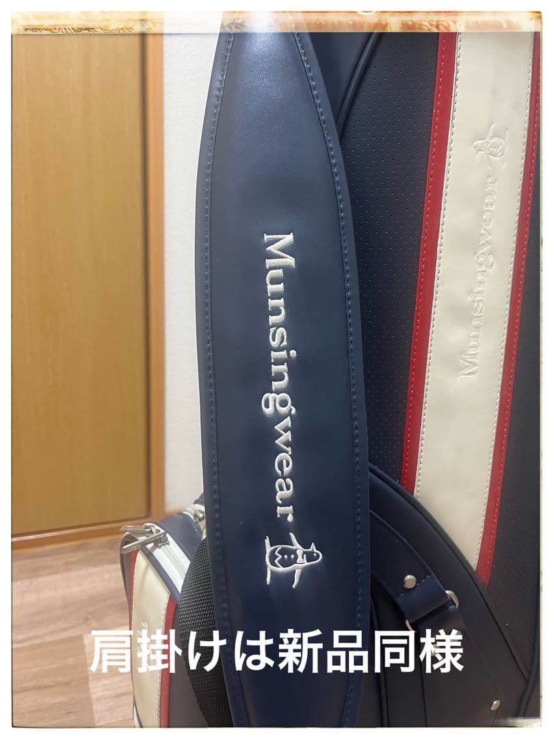 マンシングウェア　ゴルフキャディーバッグ　　紺色　キャスター付