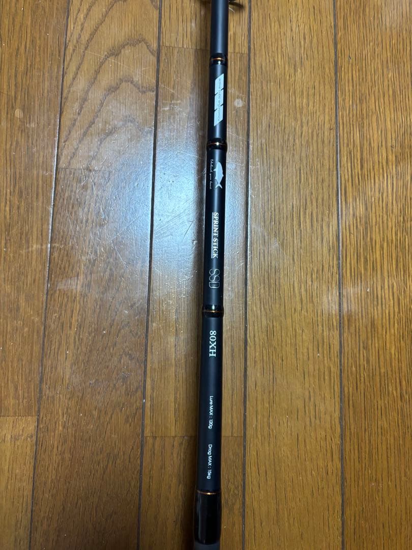 テイルウォーク スプリントスティックSSD 80XH