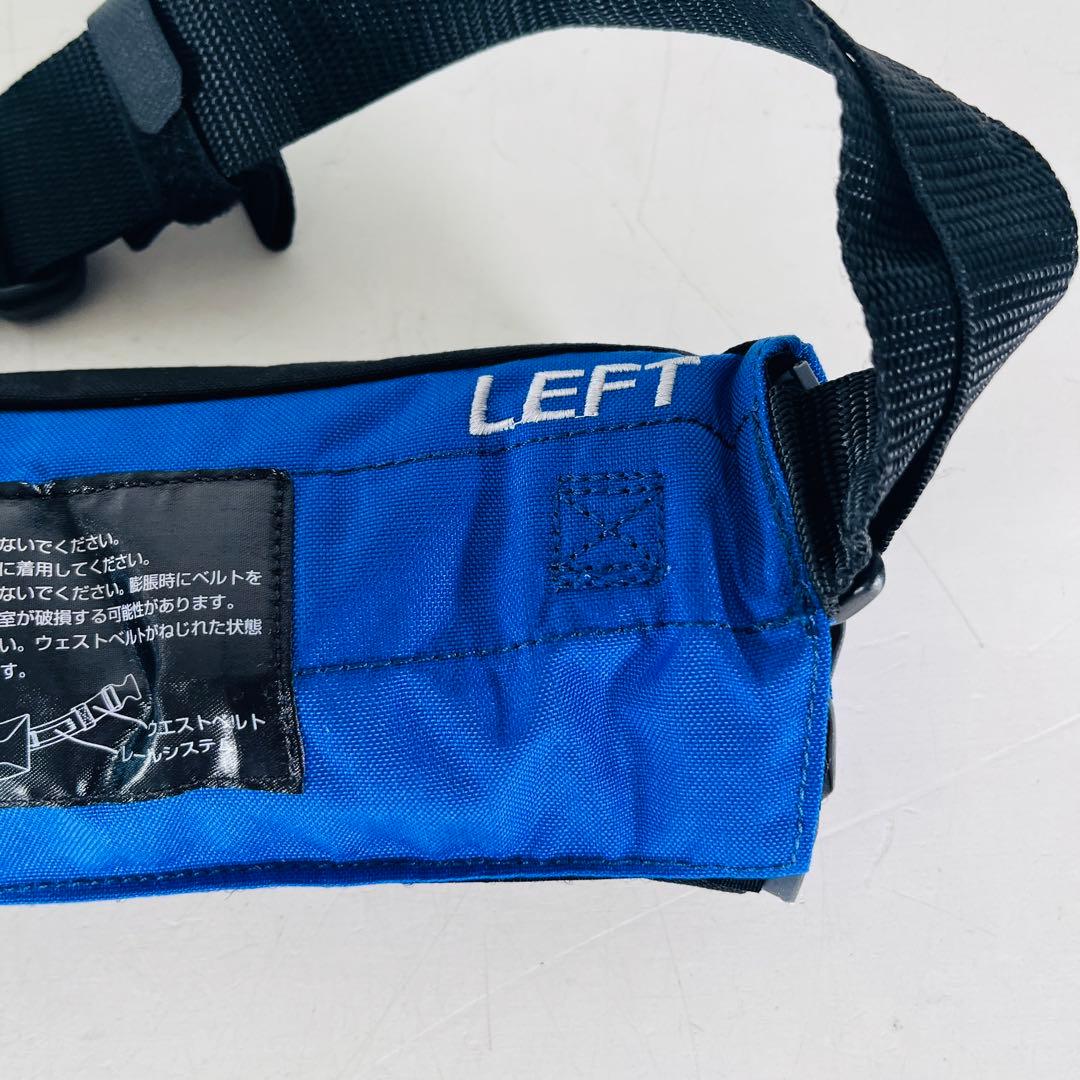 かかさん専用　美品　ダイワ　ライフジャケット　DF-2220