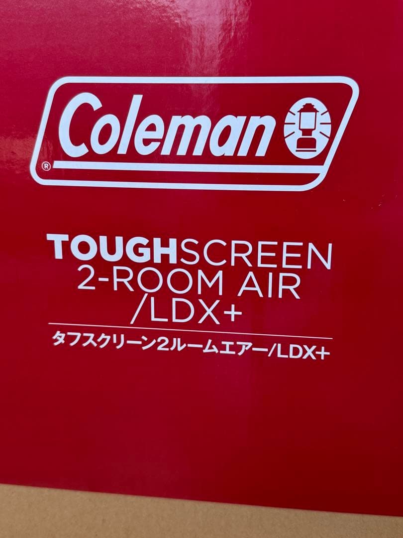 コールマン　タフスクリーン　2ルームエアー　LDX+ 新品未使用　未開封