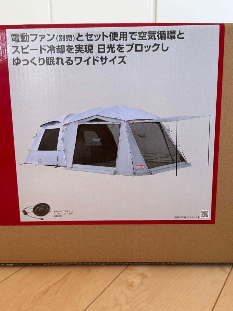 コールマン　タフスクリーン　2ルームエアー　LDX+ 新品未使用　未開封