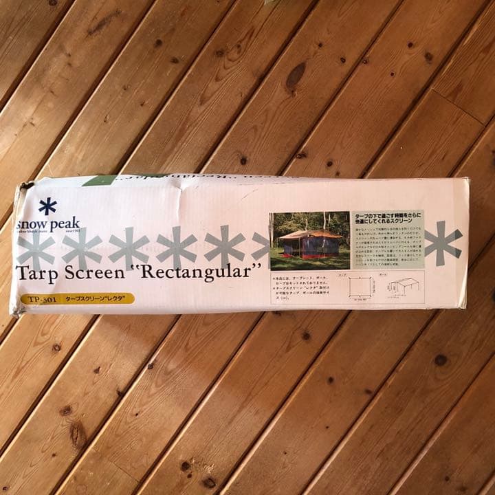  peak スノーピーク タープスクリーン\"レクタ\" TP301 未開封
