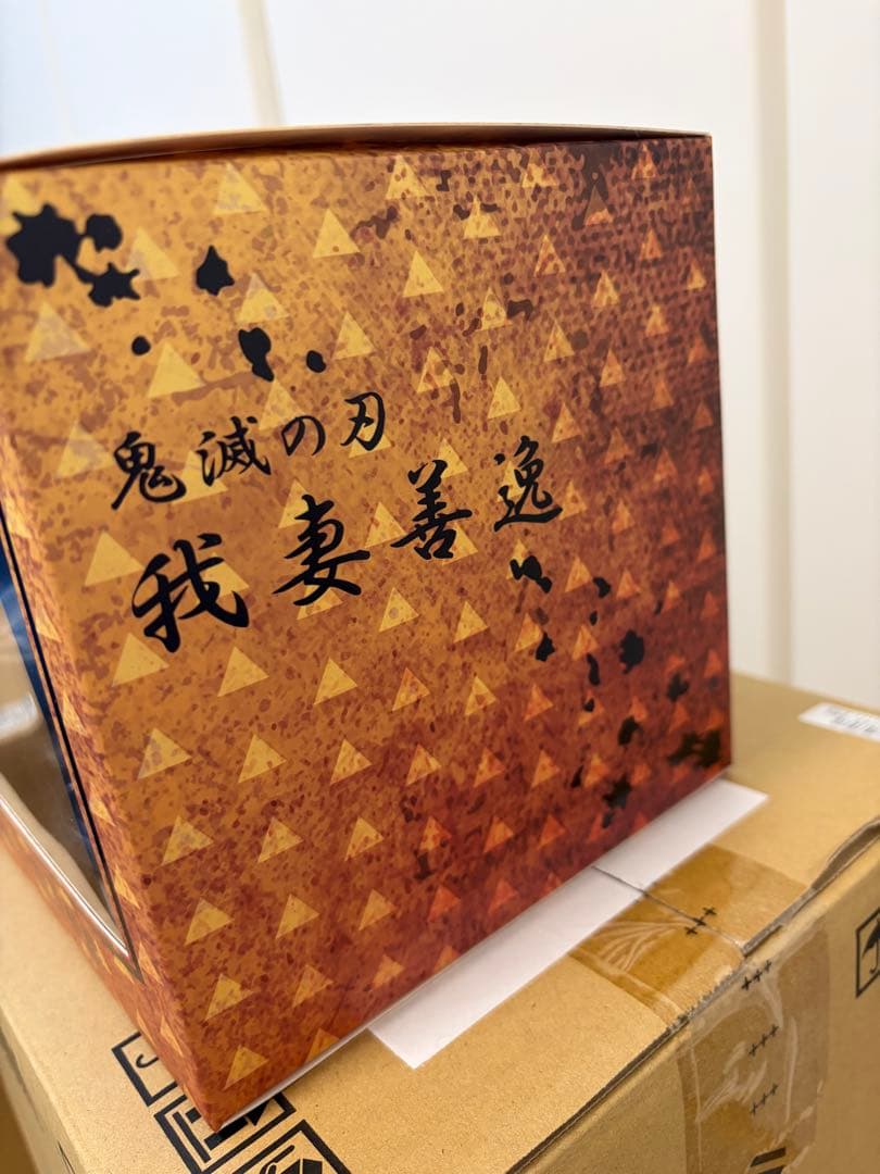 鬼滅の刃 ANIPLEX 我妻善逸　1/8スケールフィギュア