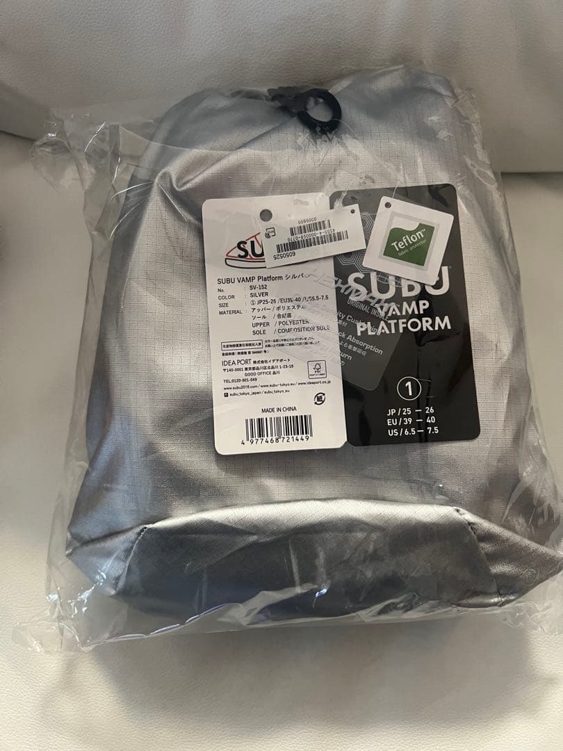 正規商品 [スブ] SUBU VAMP PLATFORM 厚底 シルバー/1
