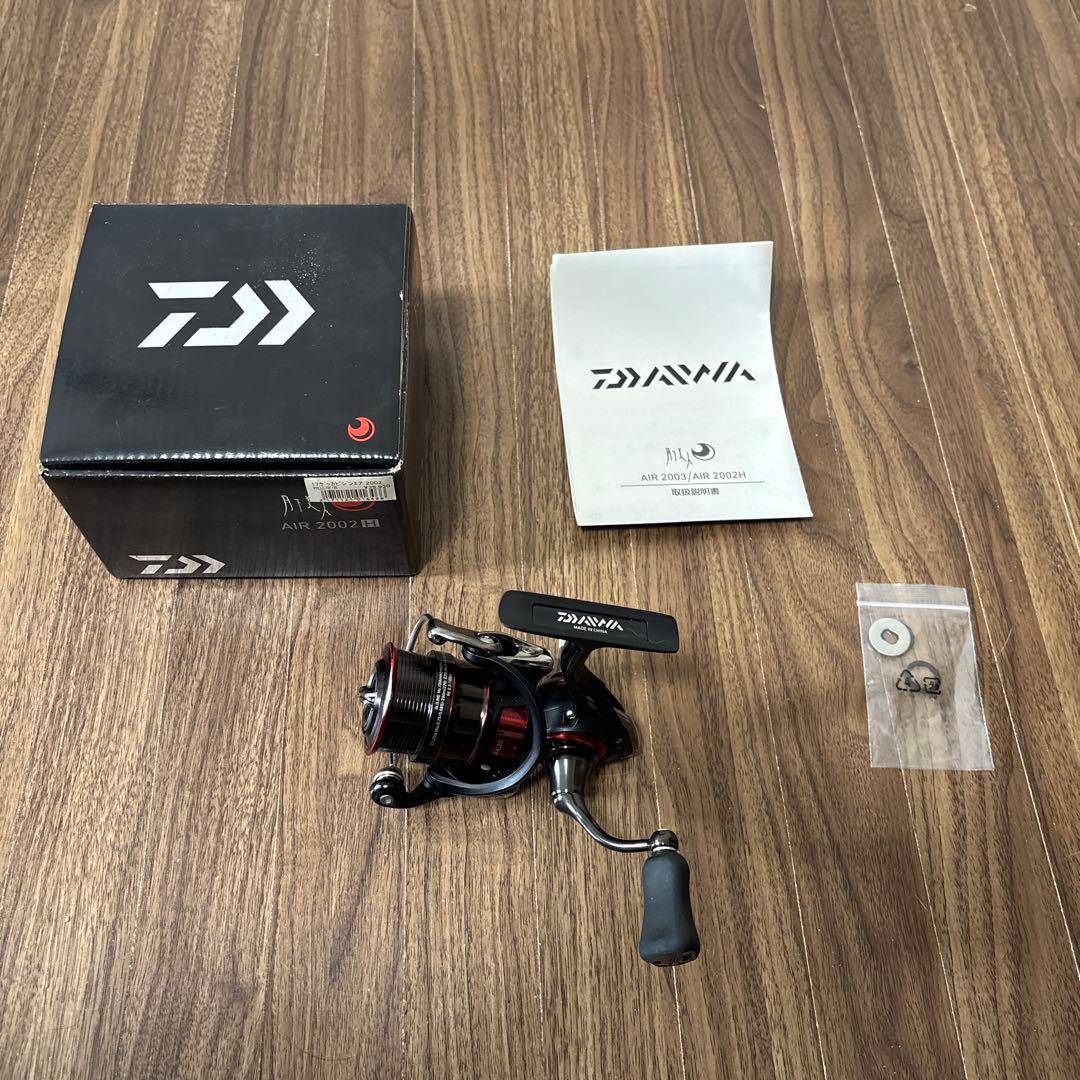 月下美人　AIR 2002H