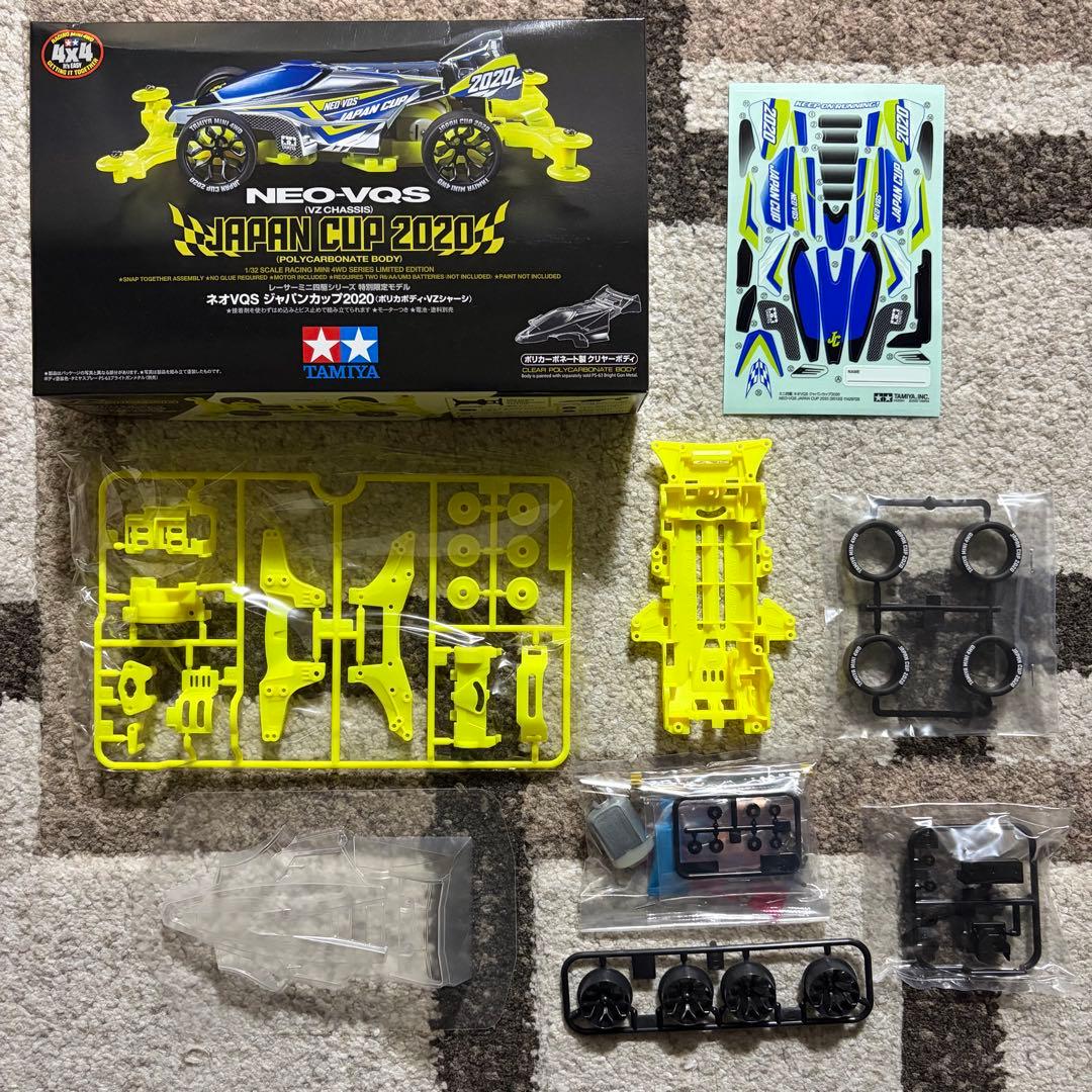 【希少・未組立】ミニ四駆 ジャパンカップ限定4台セット アバンテMk.III 他