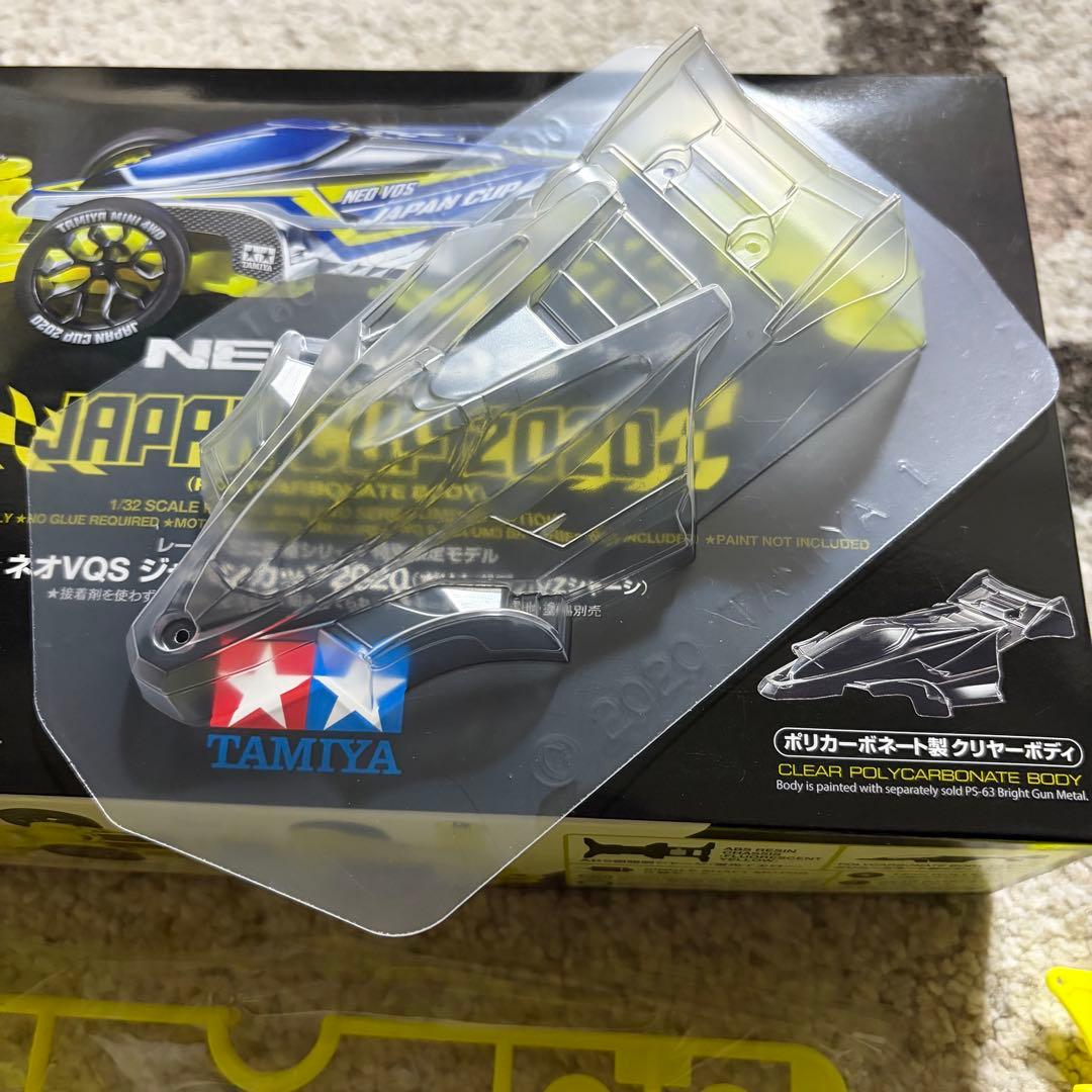 【希少・未組立】ミニ四駆 ジャパンカップ限定4台セット アバンテMk.III 他