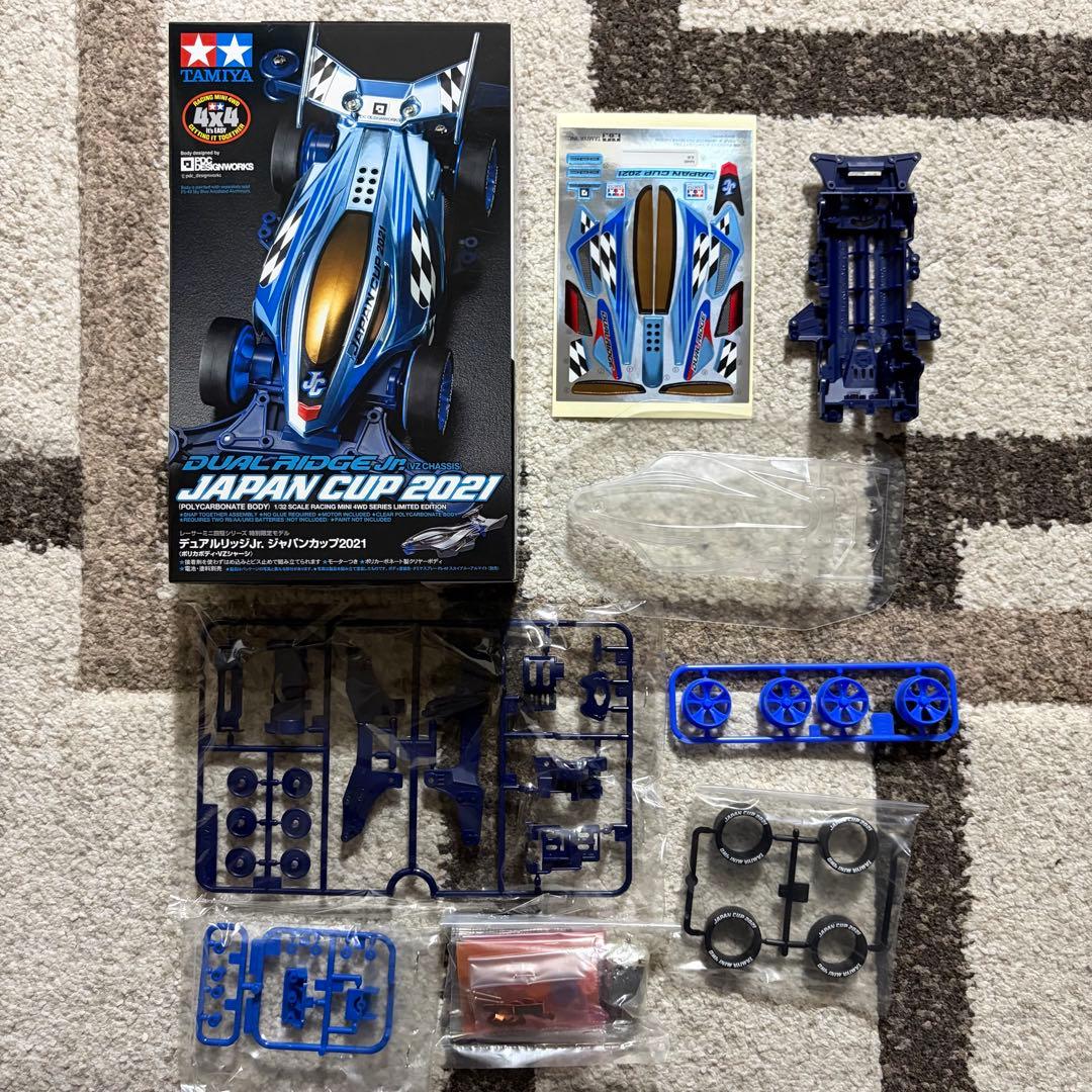 【希少・未組立】ミニ四駆 ジャパンカップ限定4台セット アバンテMk.III 他