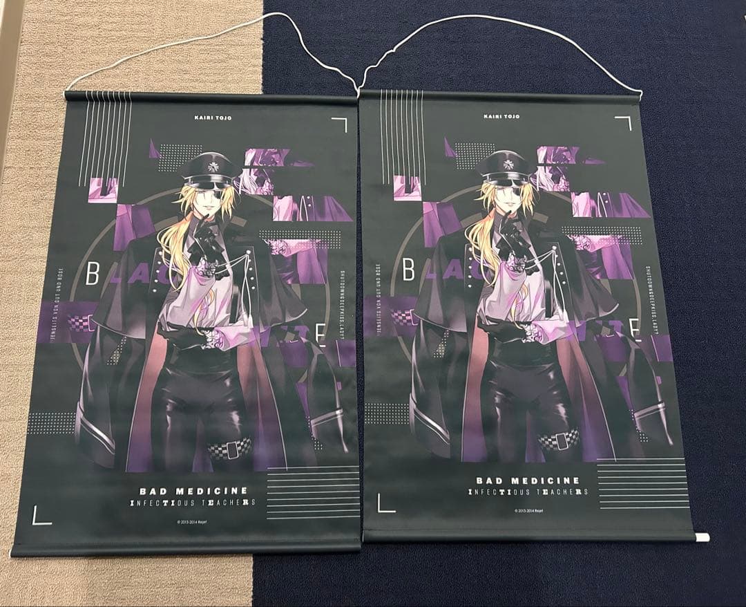 BAD MEDICINE バディスン 東條海里 B2タペストリー CD