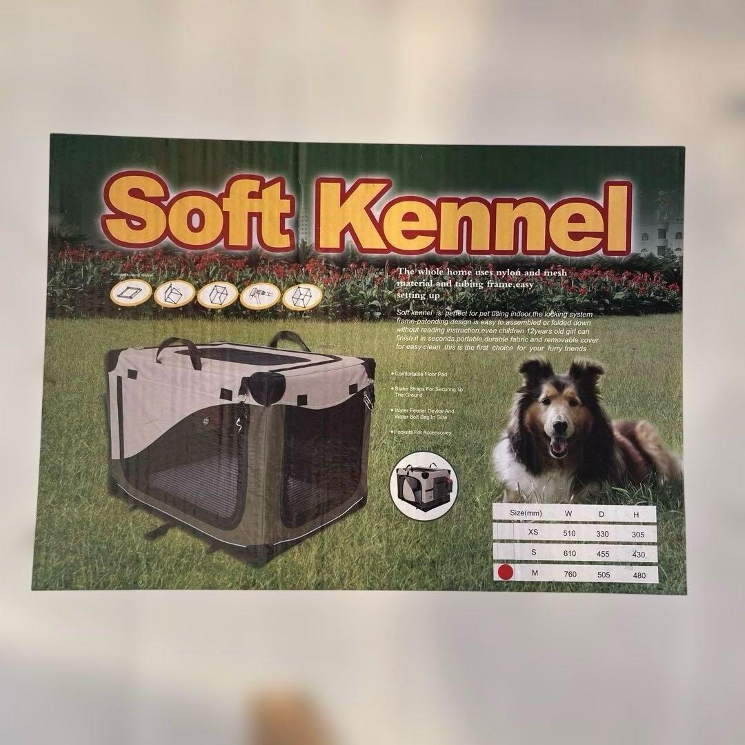 Soft Kennel ソフトケンネル　折りたたみ式　ペットケージ　Mサイズ