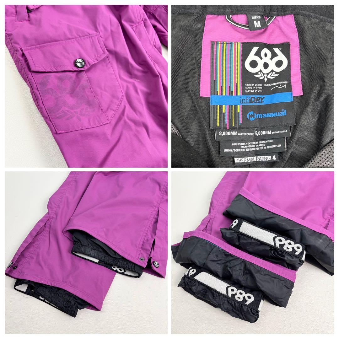 2470【極美品】686 スノボウェア 上下セット ジャケット パンツ 紫黒白青