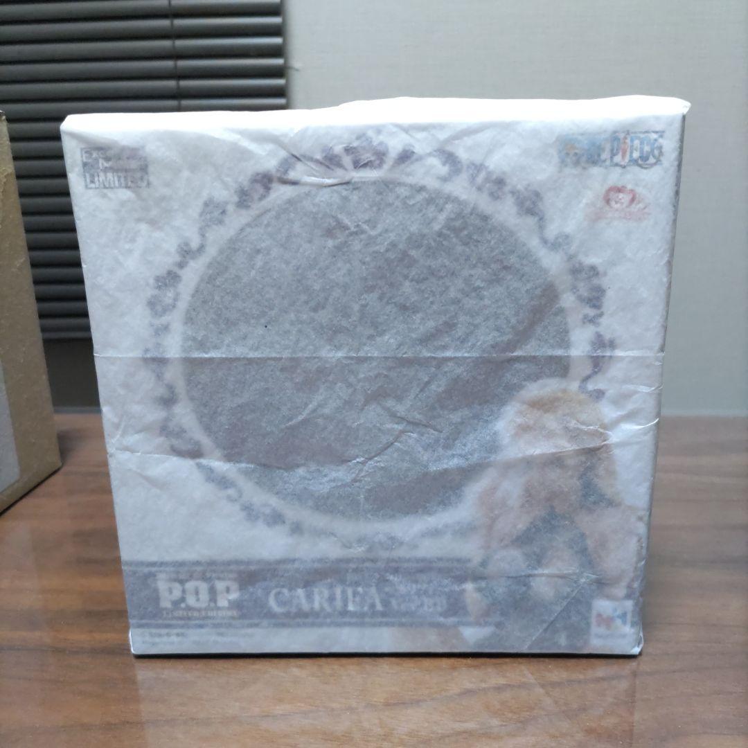 POPリミテッドエディション　カリファBB未開封品