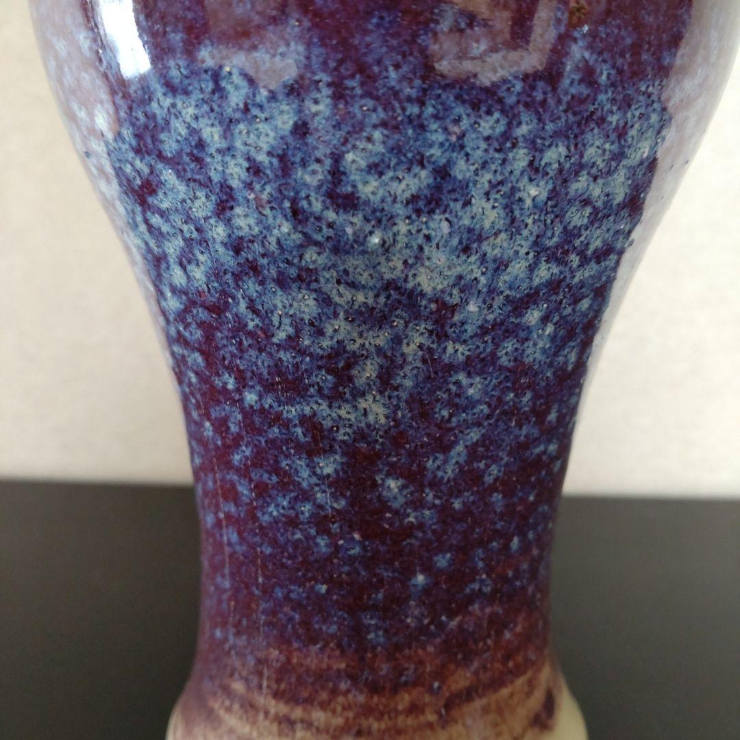 均窯花入　象耳付花入　16代永楽善五郎 　永楽即全　共箱