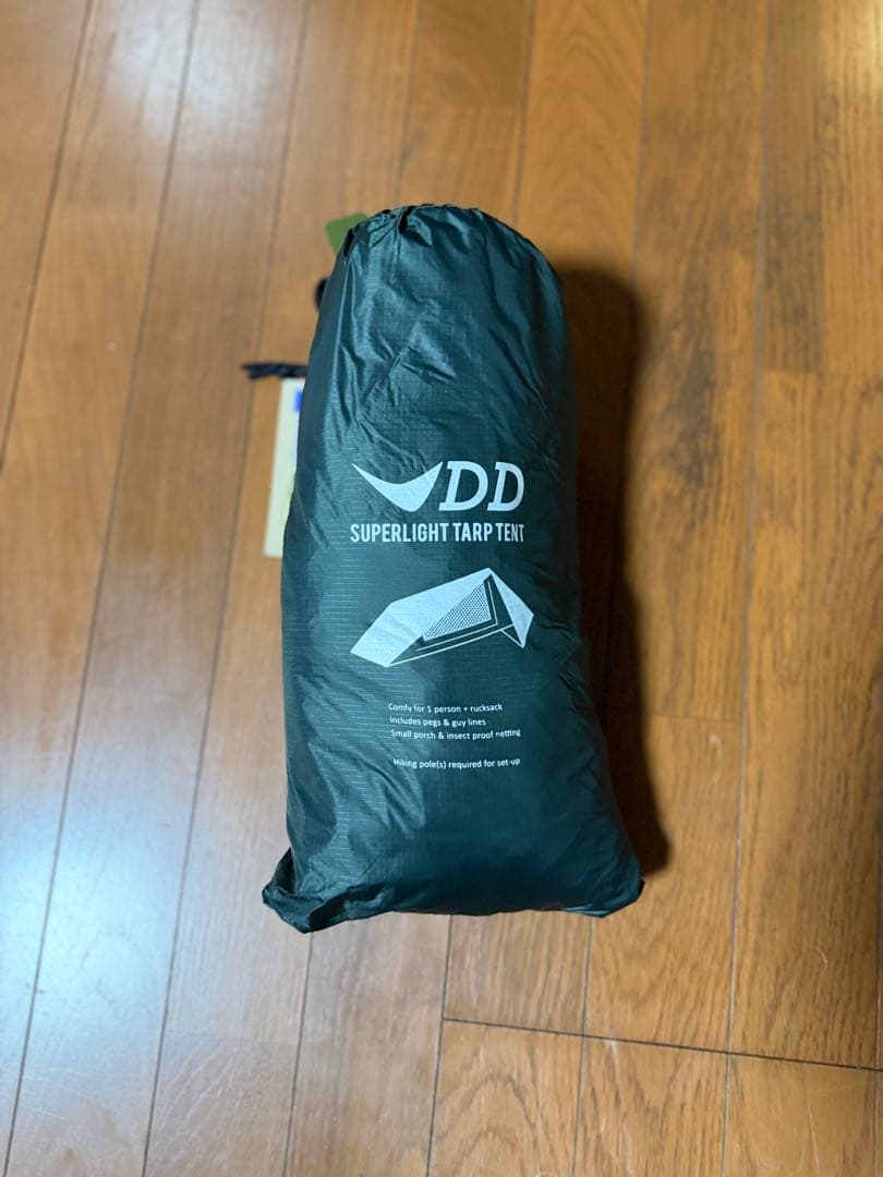 【新品・希少・最安値】 DDハンモック　DDスーパーライトタープテント