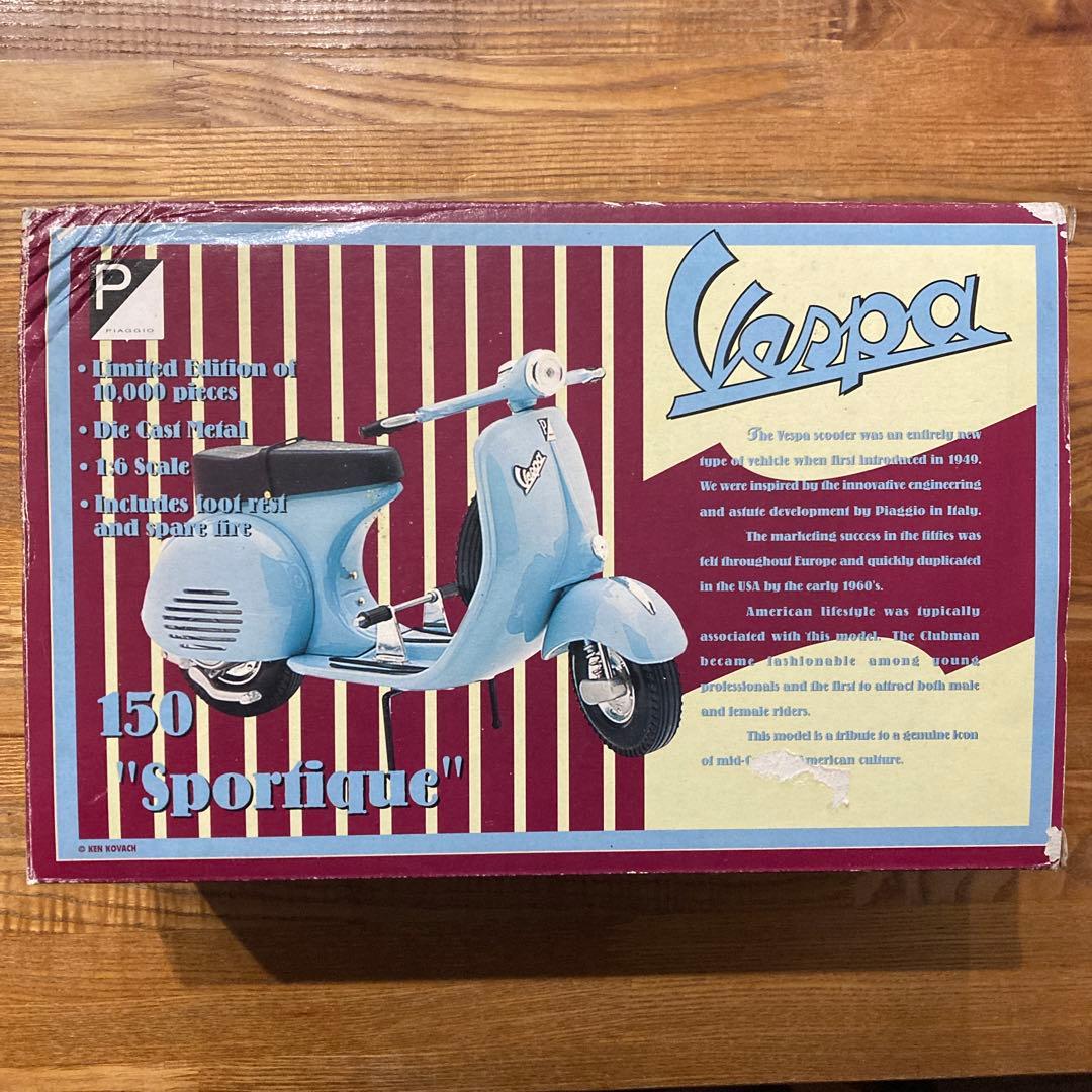 ピアジオ ベスパ 水色 スクーター 限定車 ミニカー モデルカー フィギュア