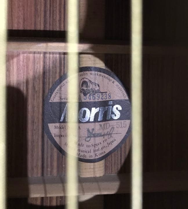 Morris MD-515アコースティックギター