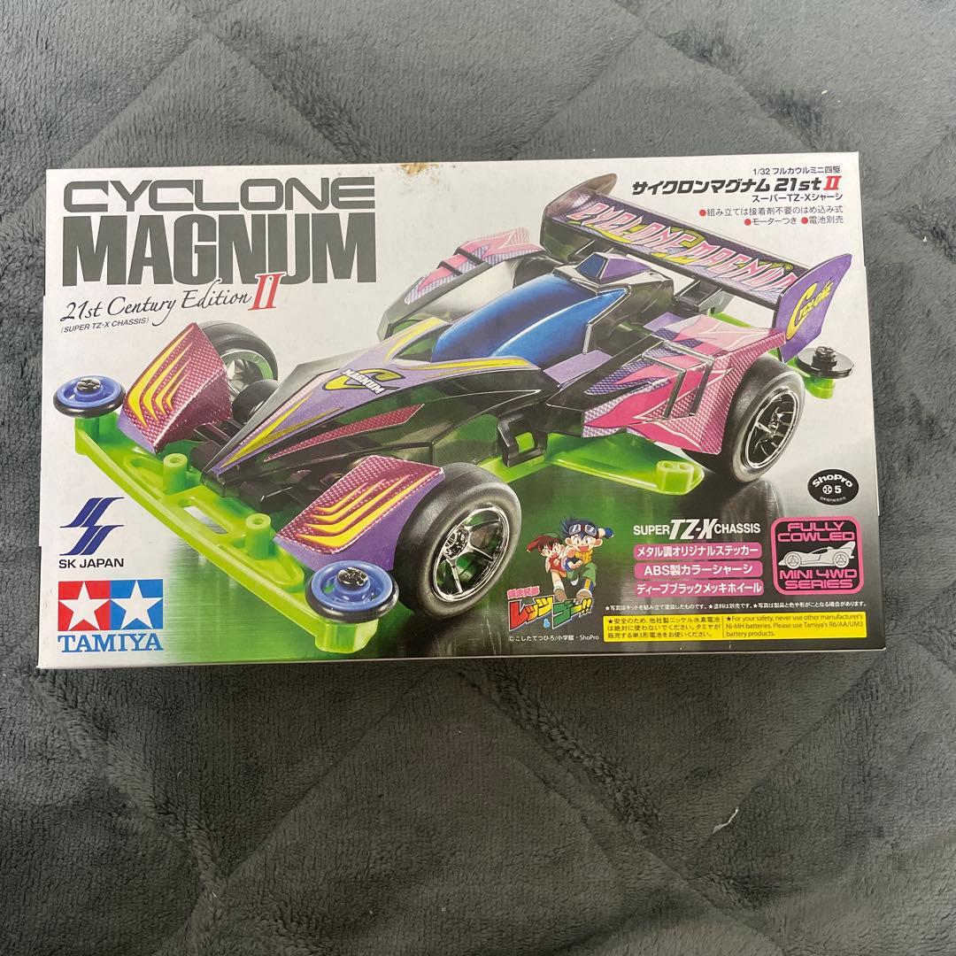 タミヤ サイクロンマグナム 21stエディションII クリヤーイエロー