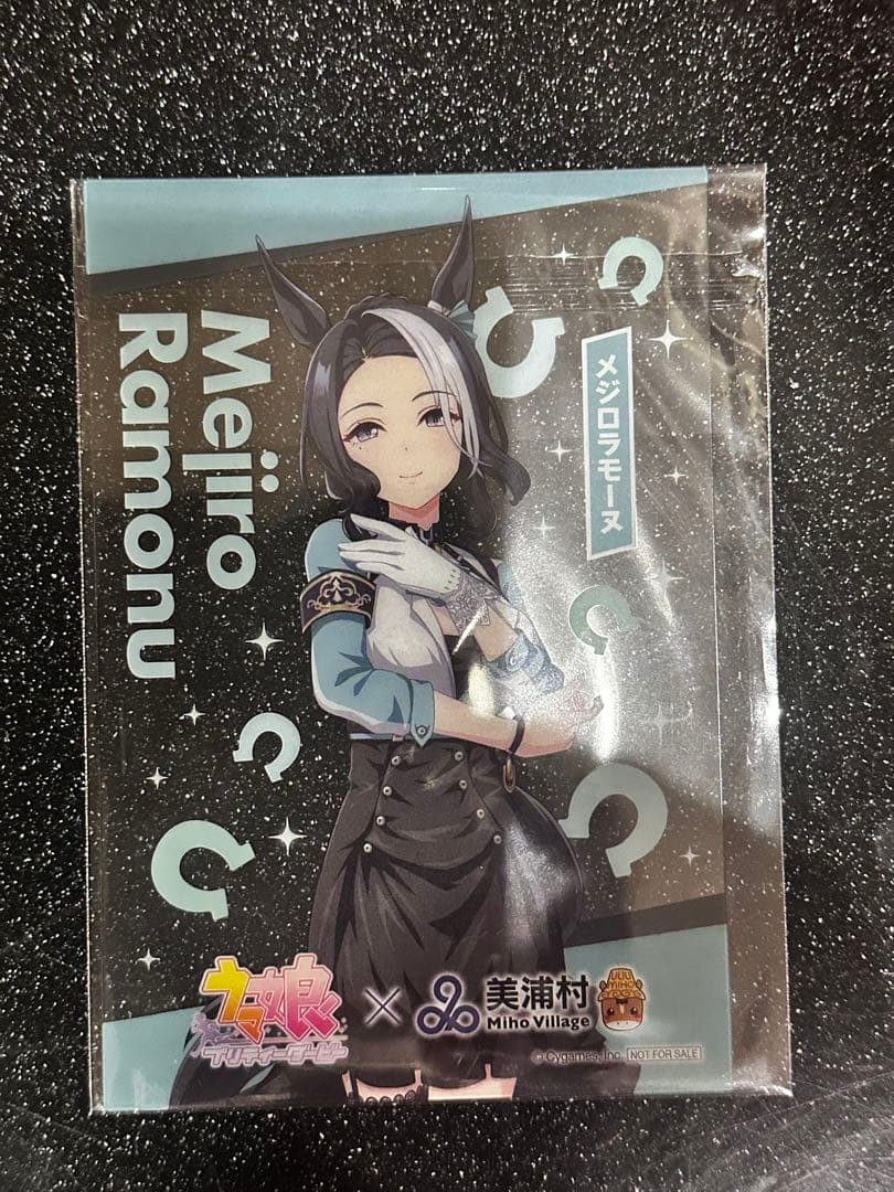 ウマ娘 コレクションカード10枚コンプリートセット