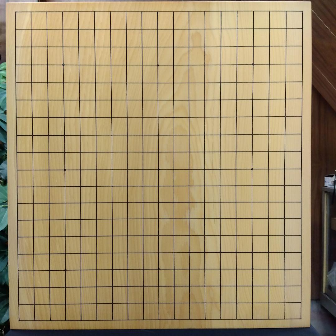 【国産　本榧　4寸碁盤　木表　脚なし】