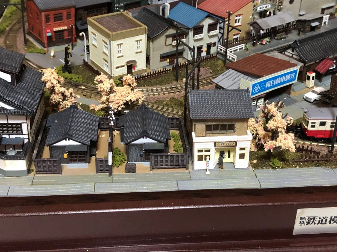 週刊 昭和の鉄道模型をつくる ジオラマ