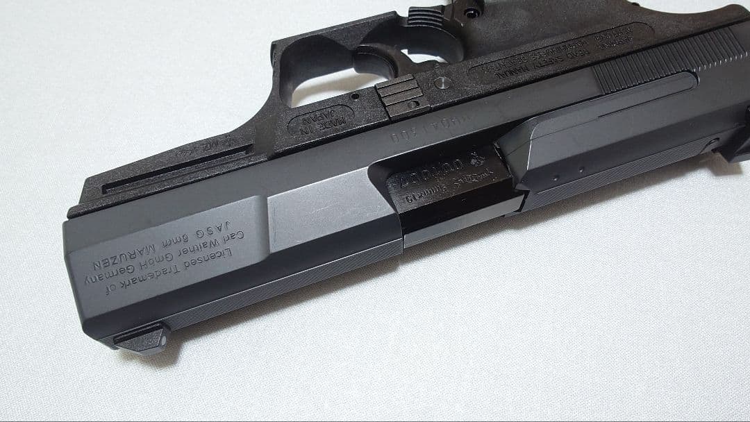 マルゼン 純正メタルアウターバレル ワルサー P99 ガスブローバック