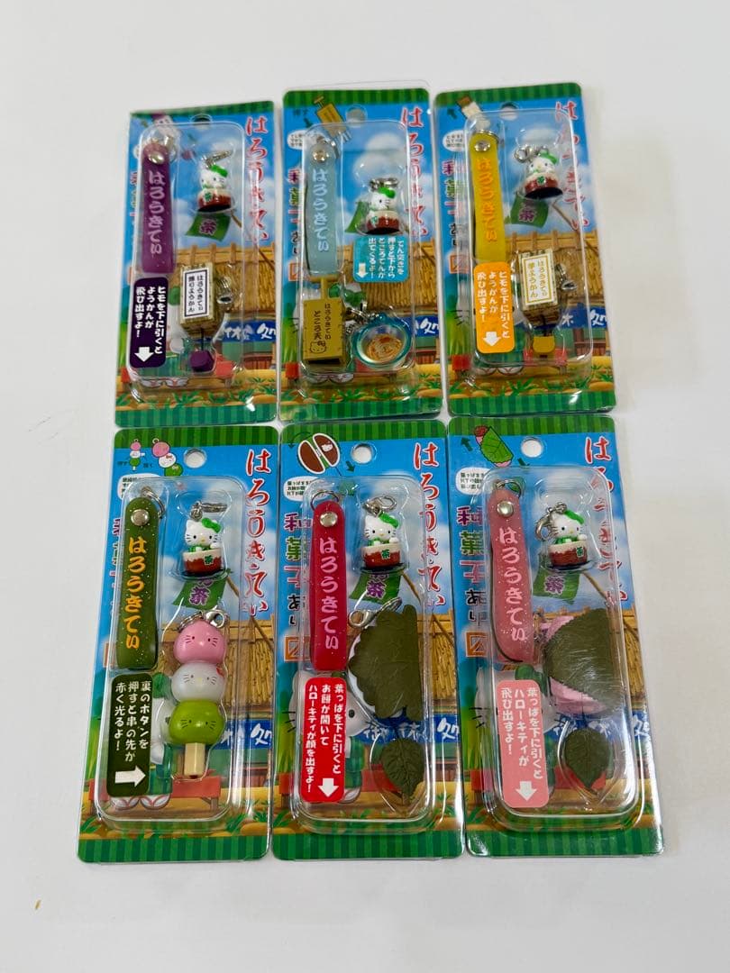 ハローキティストラップ 和菓子あり6種