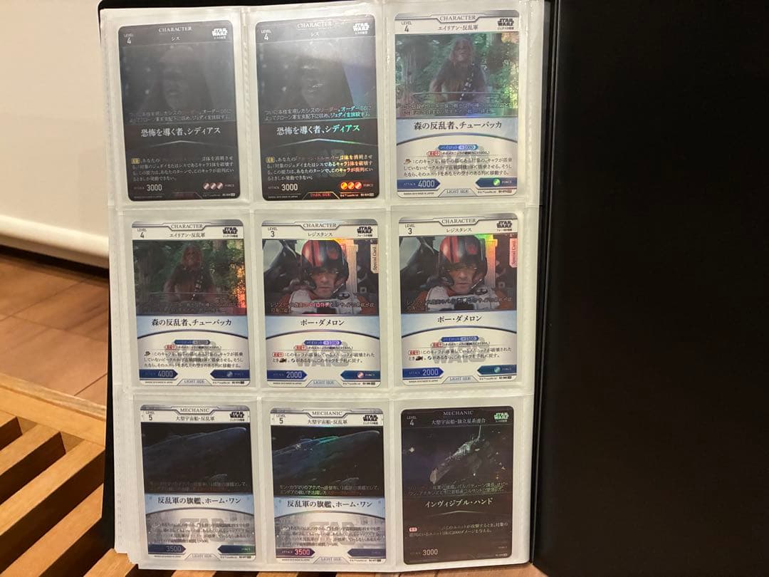 【値下げ】スター・ウォーズ トレーディングカードバトル　まとめ売り