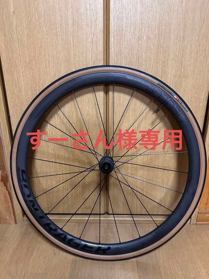 BONTRAGER AEOLUS ELITE35 カーボンホイール　タイヤ付き