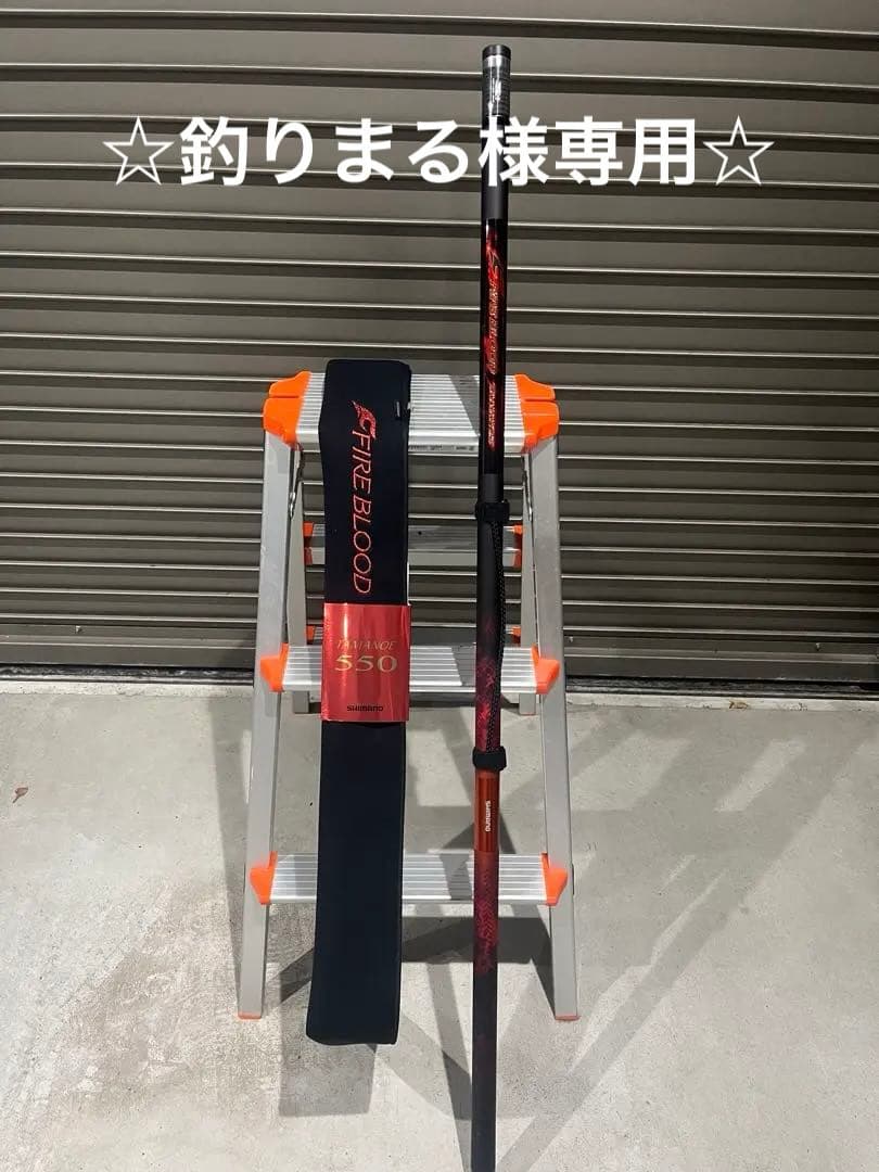 シマノ　24FIRE BLOOD 玉の柄　現行モデル　未使用新品同様