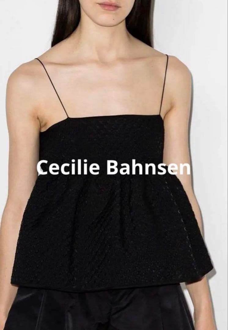 Cecilie Bahnsen ブラックキャミソール