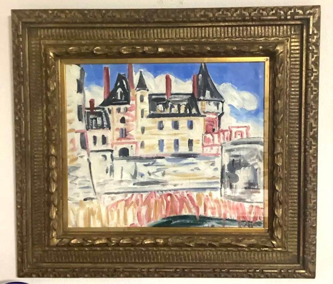 野口弥太郎　油彩　　10号　真作　サインあり　ロアール城　洋画巨匠