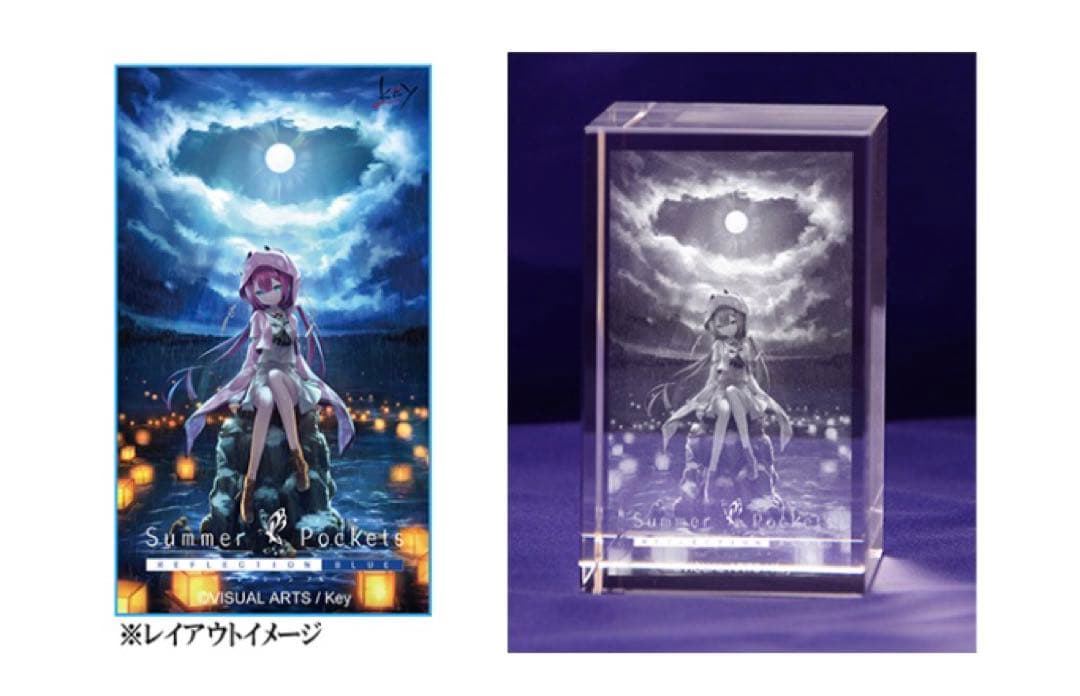 【匿名配送】サマポケ　神山識　3Dクリスタル