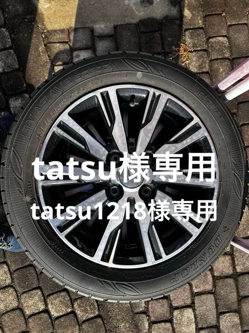 14インチ ダイハツ純正タイヤ・ホイールセット