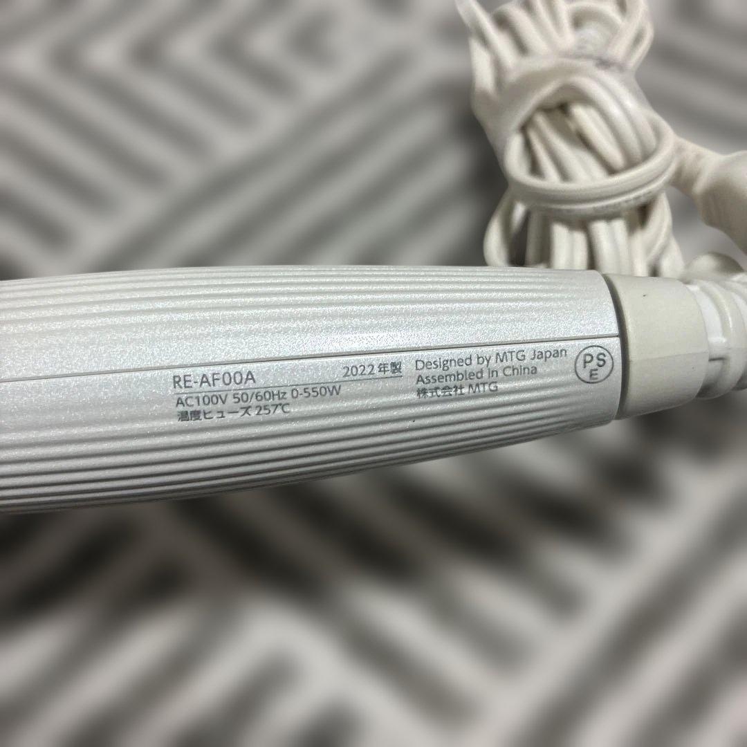 ReFA カールヘアアイロン 32ミリ　ホワイト・シルバー