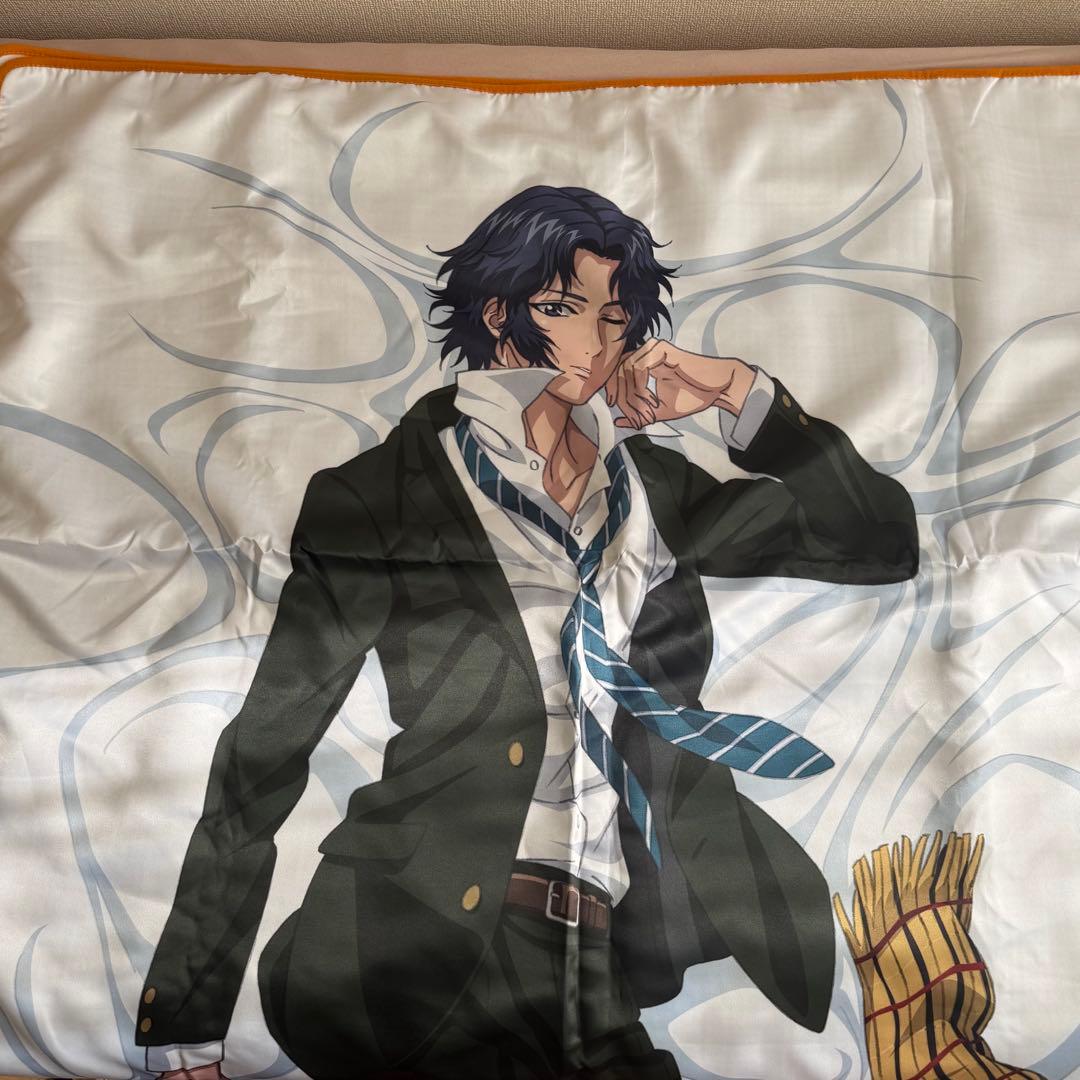 うたたねの王子様 PREMIUM 幸村精市 等身大 ブランケット