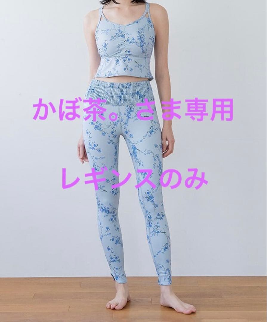 ラバ　SUKALA ヨガウェア　勿忘草　Ｍ　レギンス