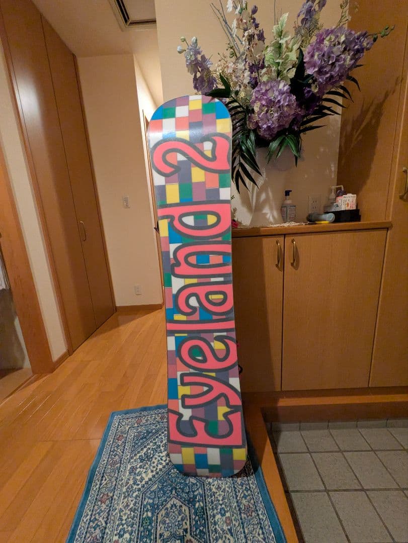 BXB EYELAND-2 スノーボード